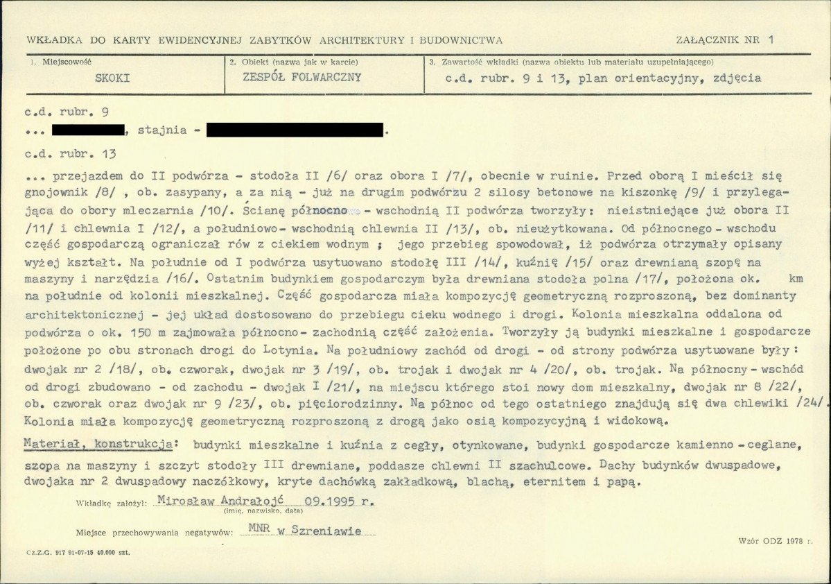 Karta biała, skan nr 5
