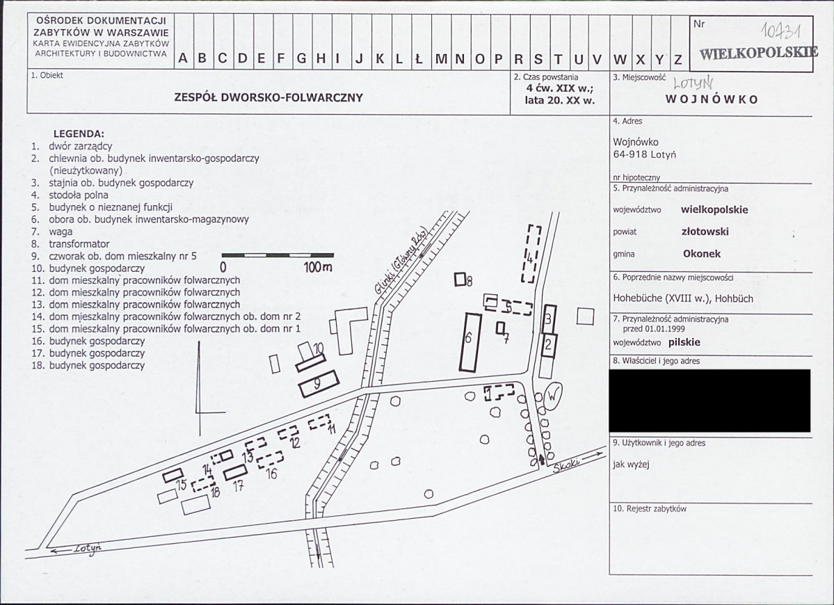 KB - Karta biała, skan nr 1