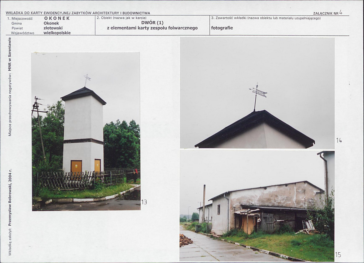 KB - Karta biała, skan nr 11