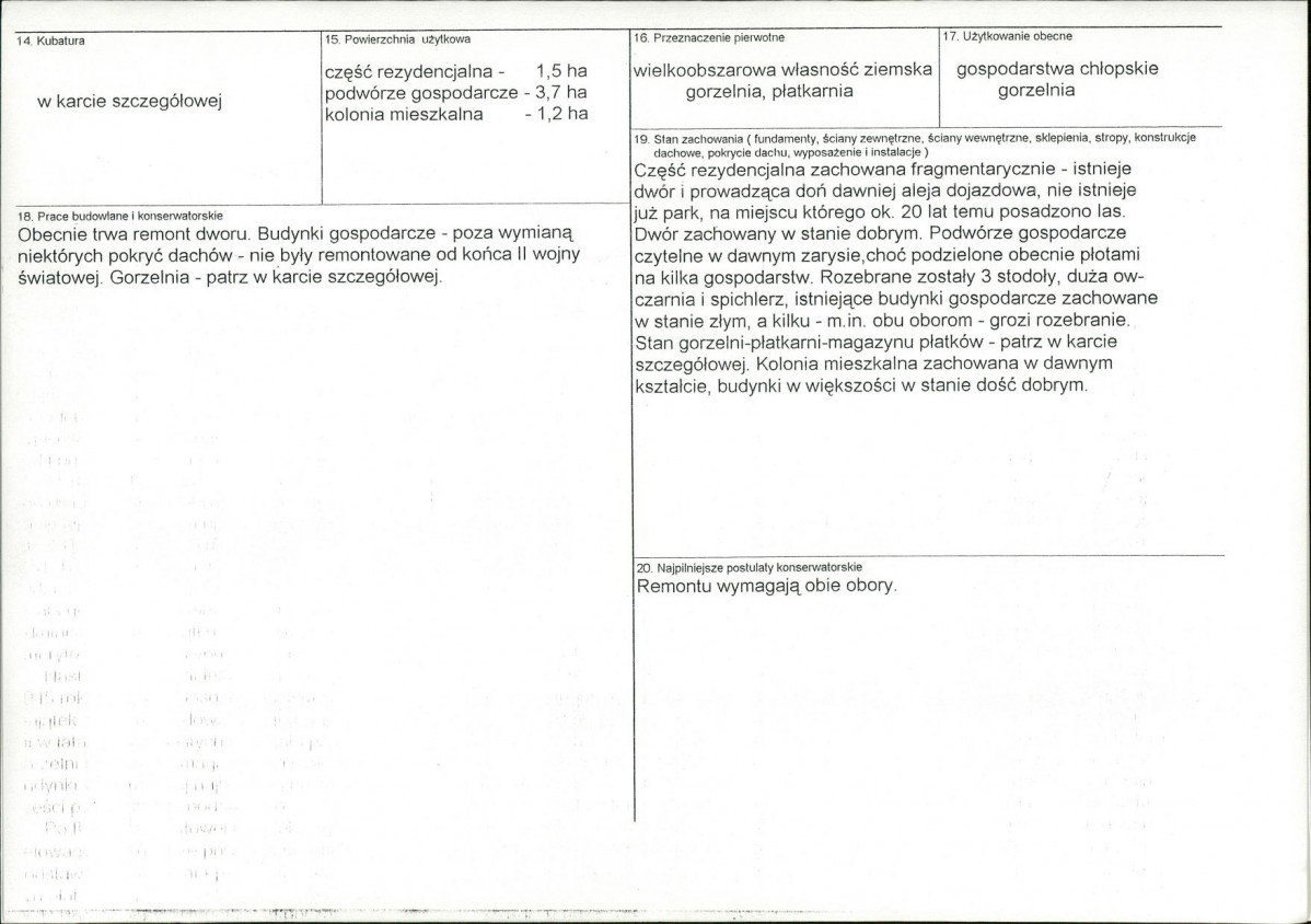 Karta biała, skan nr 3