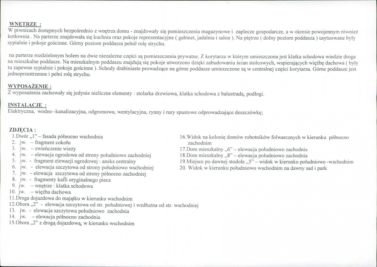 KB - Karta biała, skan nr 6