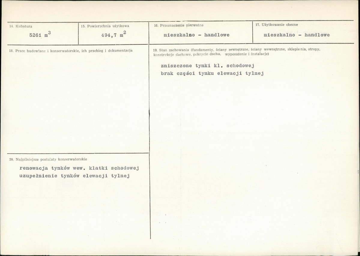 KB - Karta biała, skan nr 3