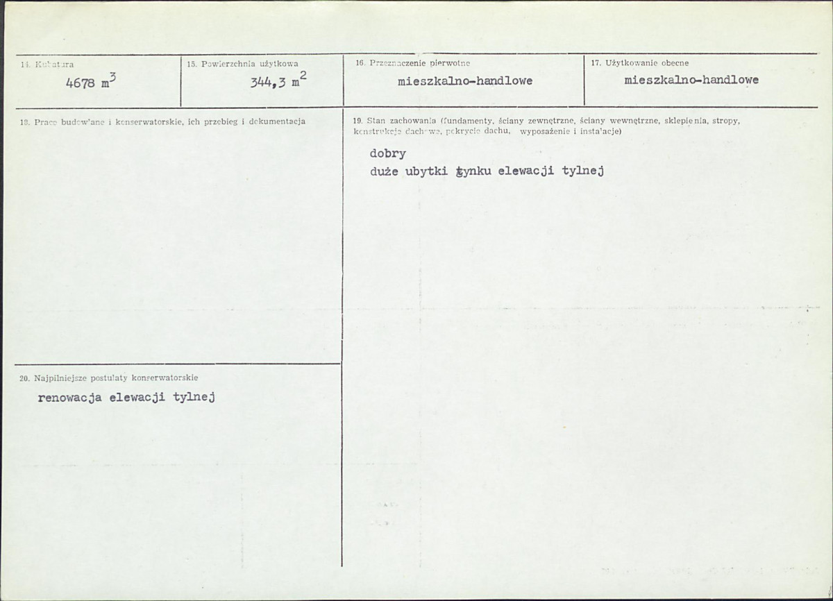 KB - Karta biała, skan nr 3