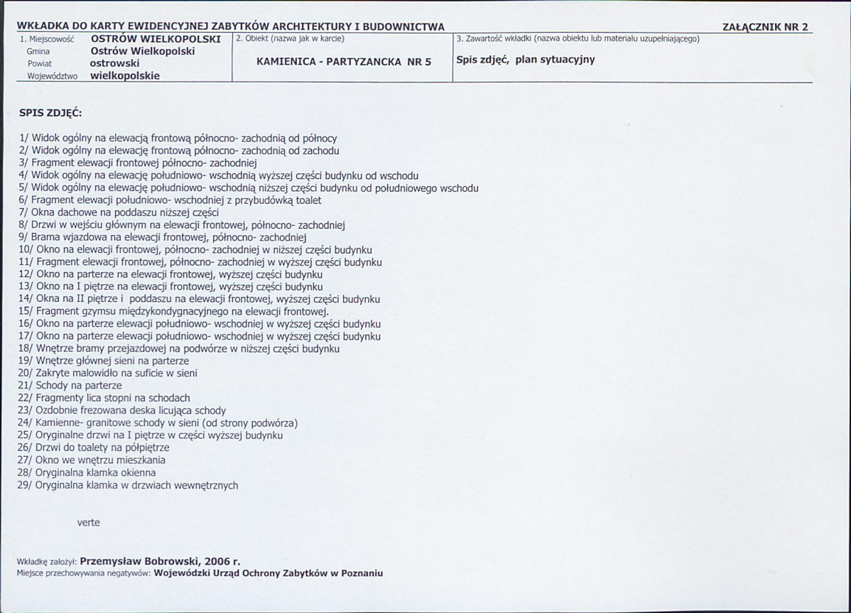 KB - Karta biała, skan nr 7