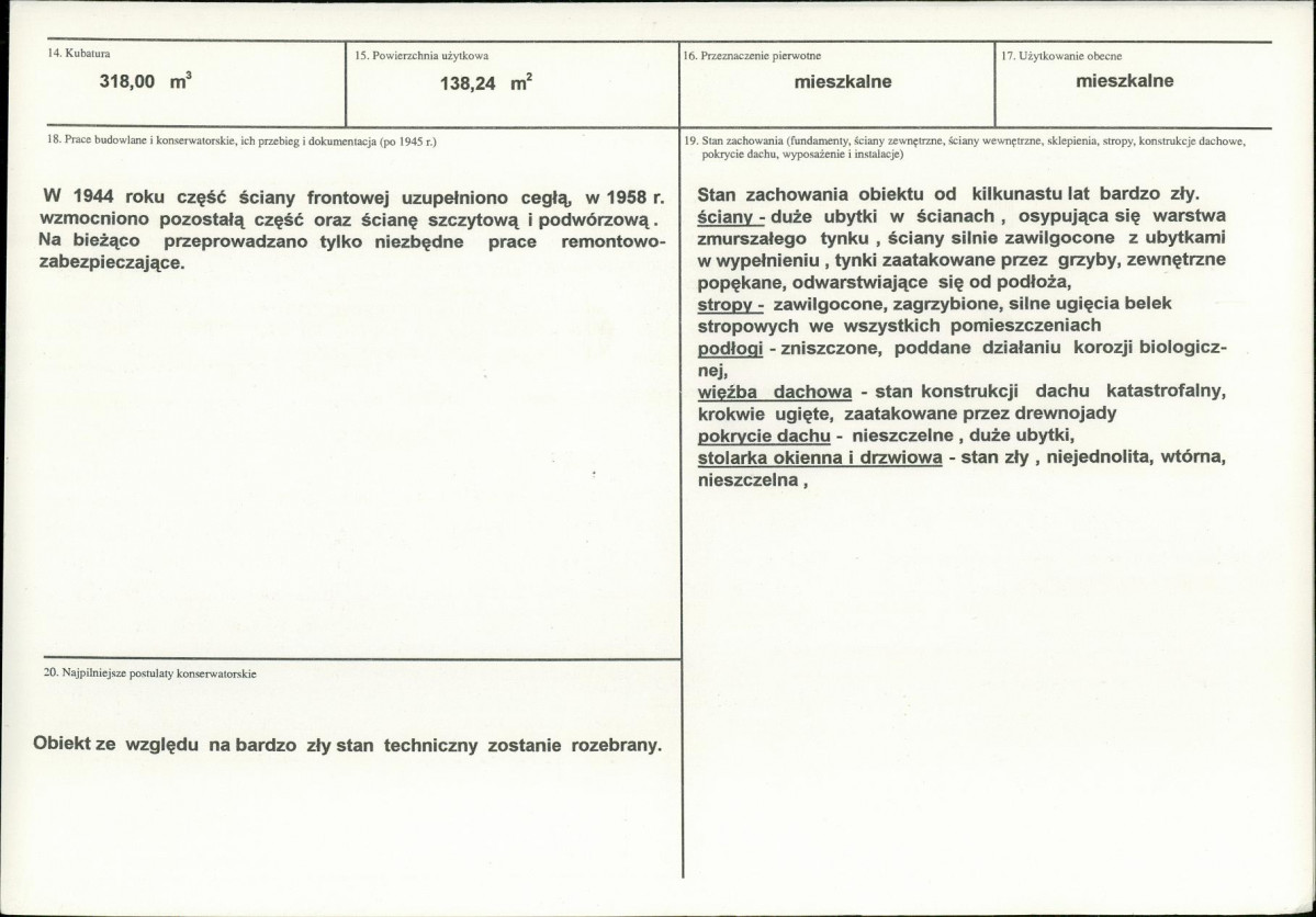 KB - Karta biała, skan nr 3