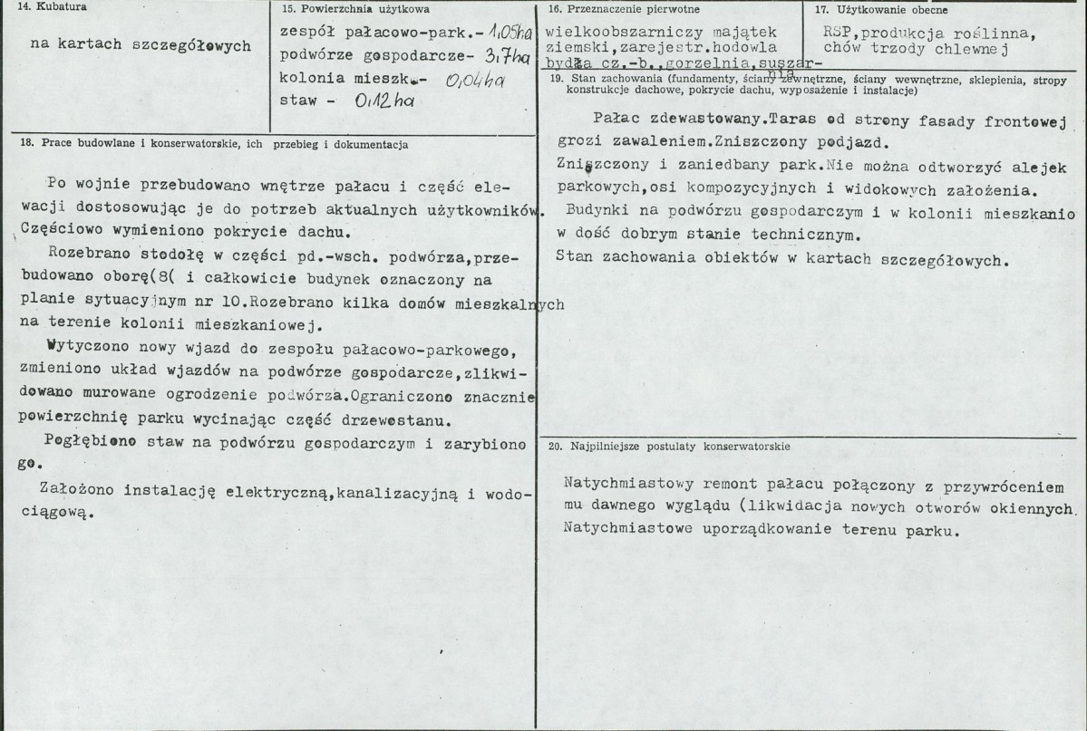 Karta biała, skan nr 3