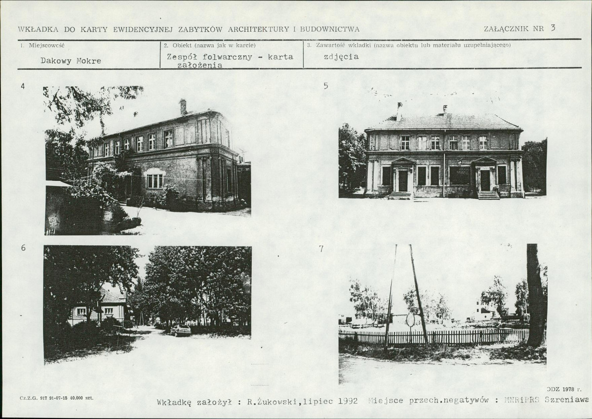 Karta biała, skan nr 9