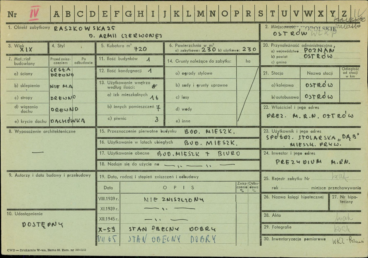 Karta zielona, skan nr 1