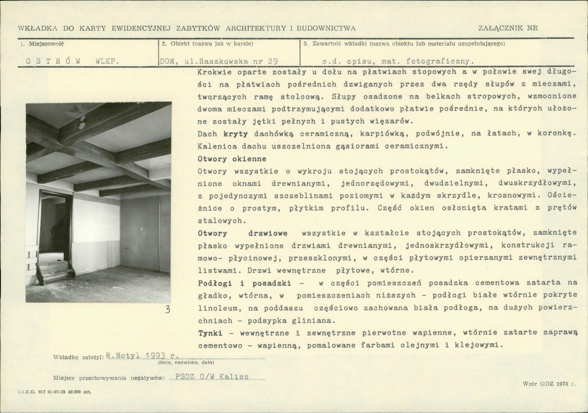 KB - Karta biała, skan nr 5