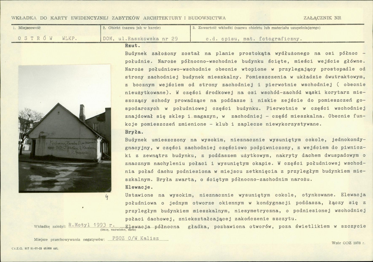 KB - Karta biała, skan nr 7