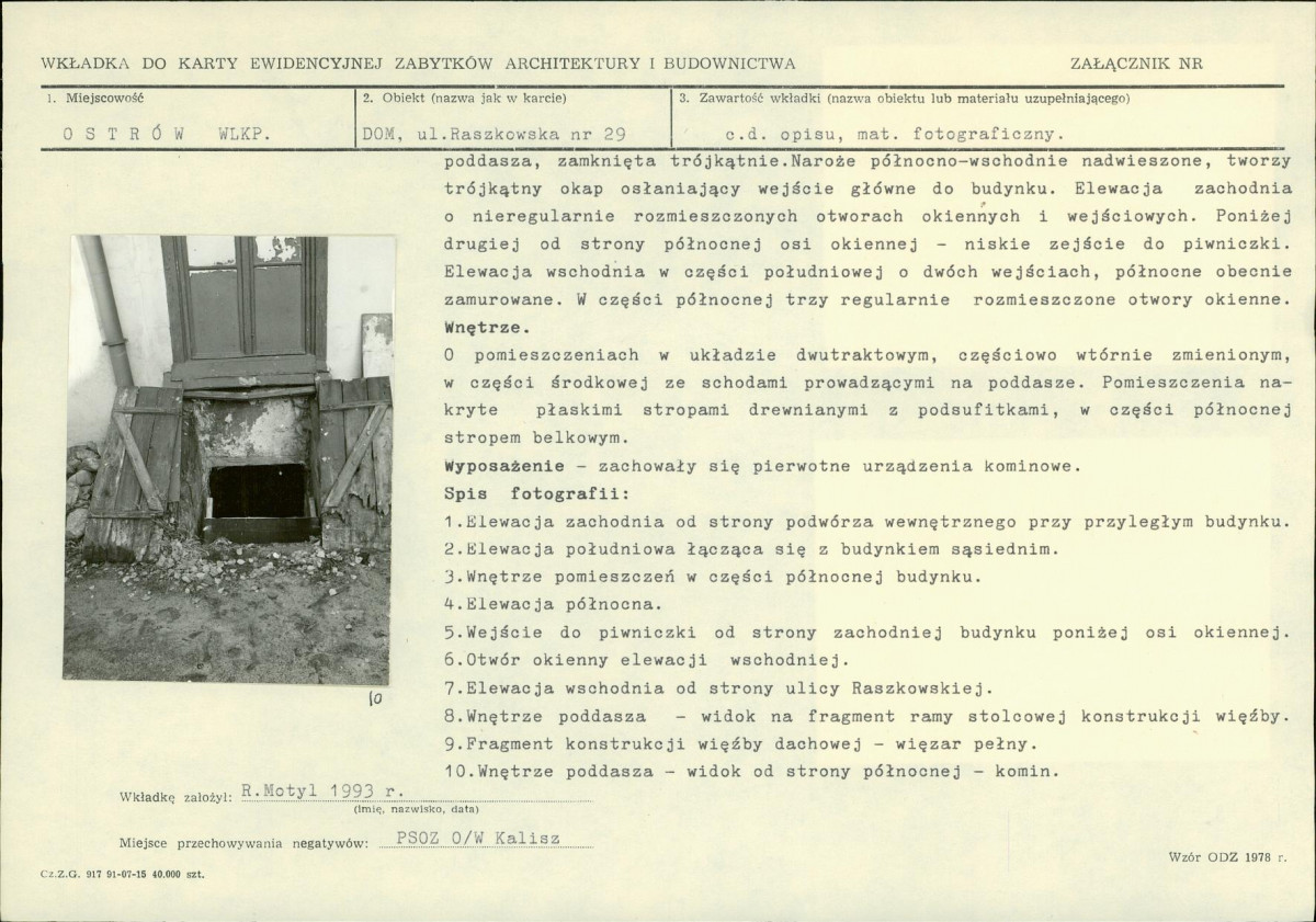 KB - Karta biała, skan nr 9