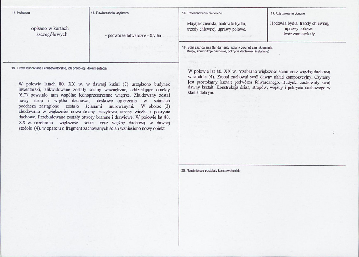 KB - Karta biała, skan nr 3