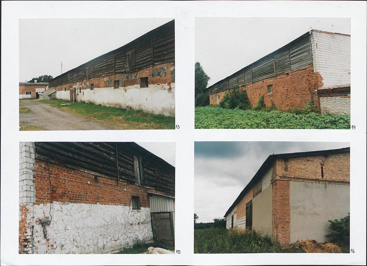 KB - Karta biała, skan nr 10