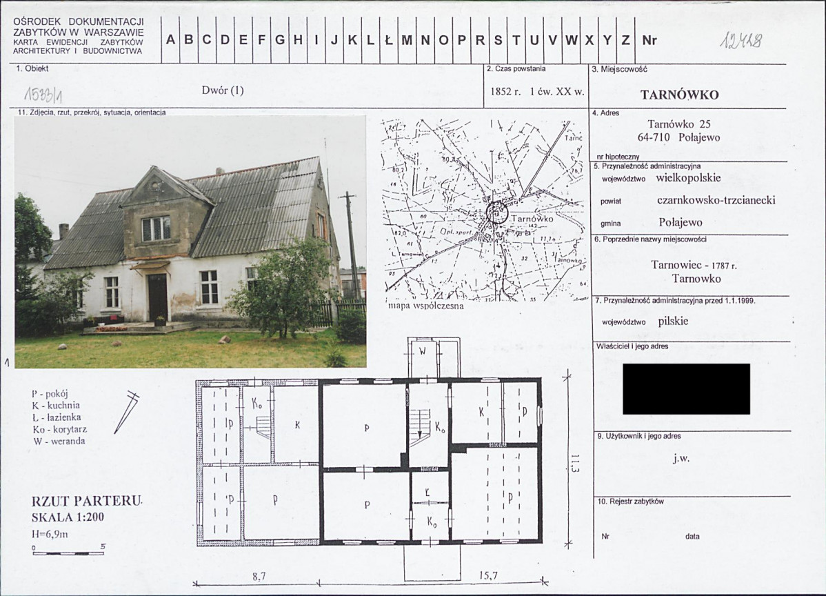 KB - Karta biała, skan nr 1