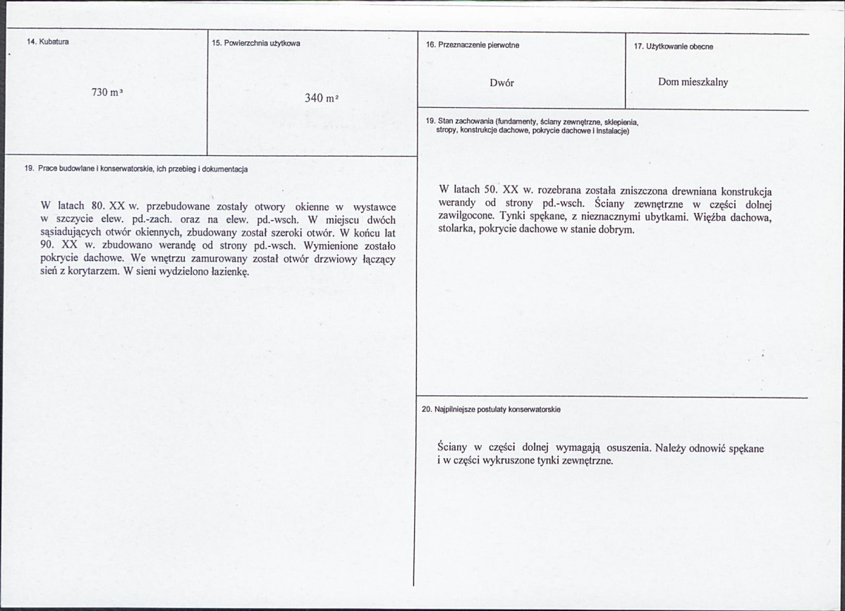 KB - Karta biała, skan nr 3