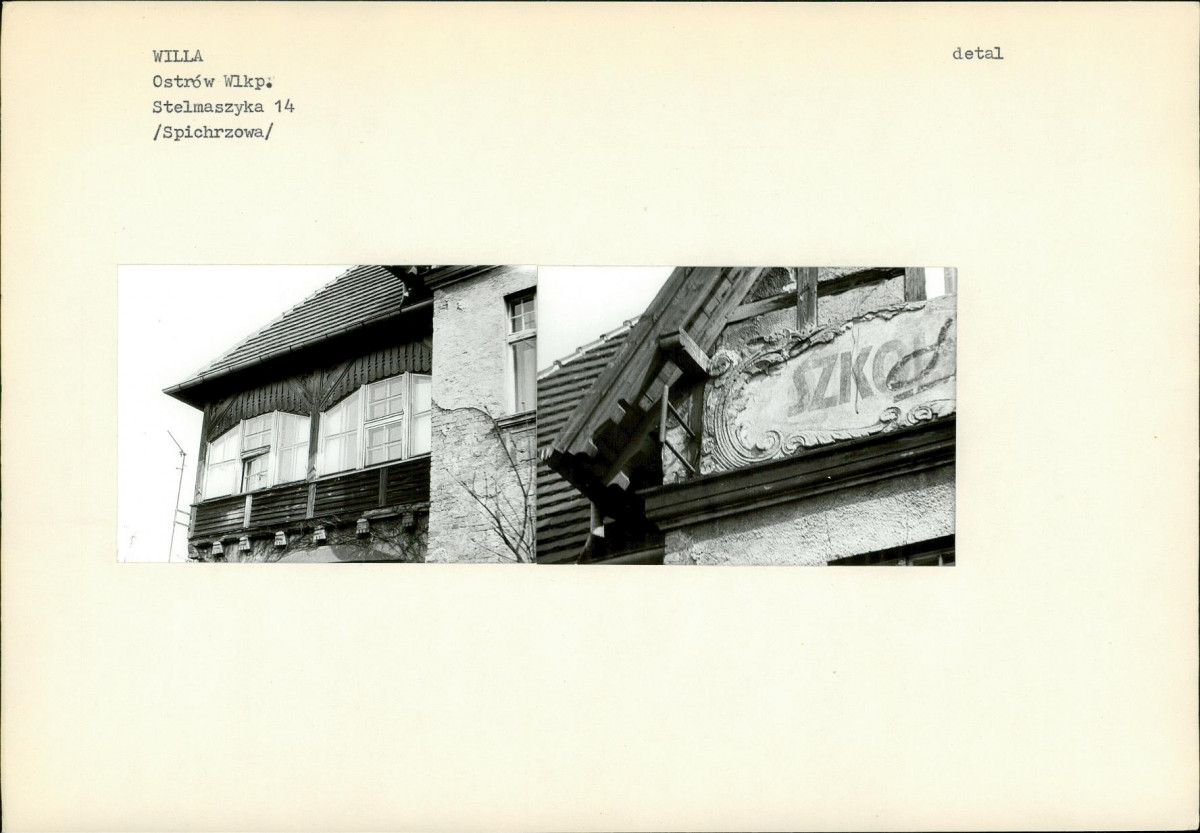KB - Karta biała, skan nr 6