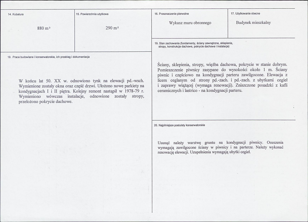 Karta biała, skan nr 3