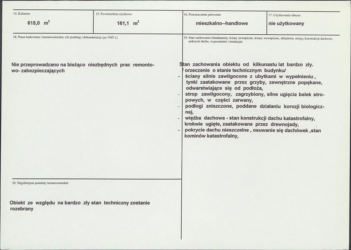 KB - Karta biała, skan nr 3