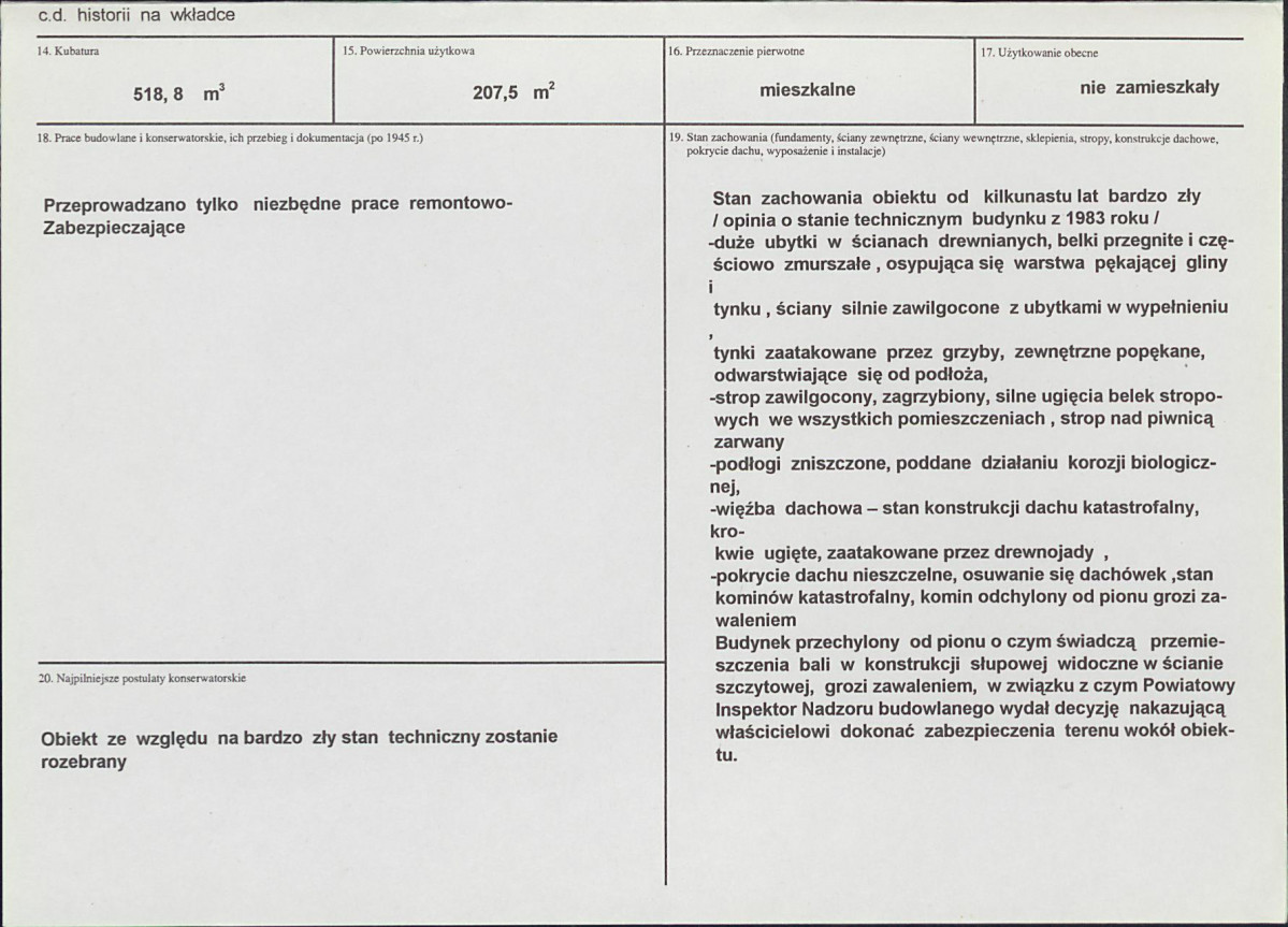 KB - Karta biała, skan nr 3