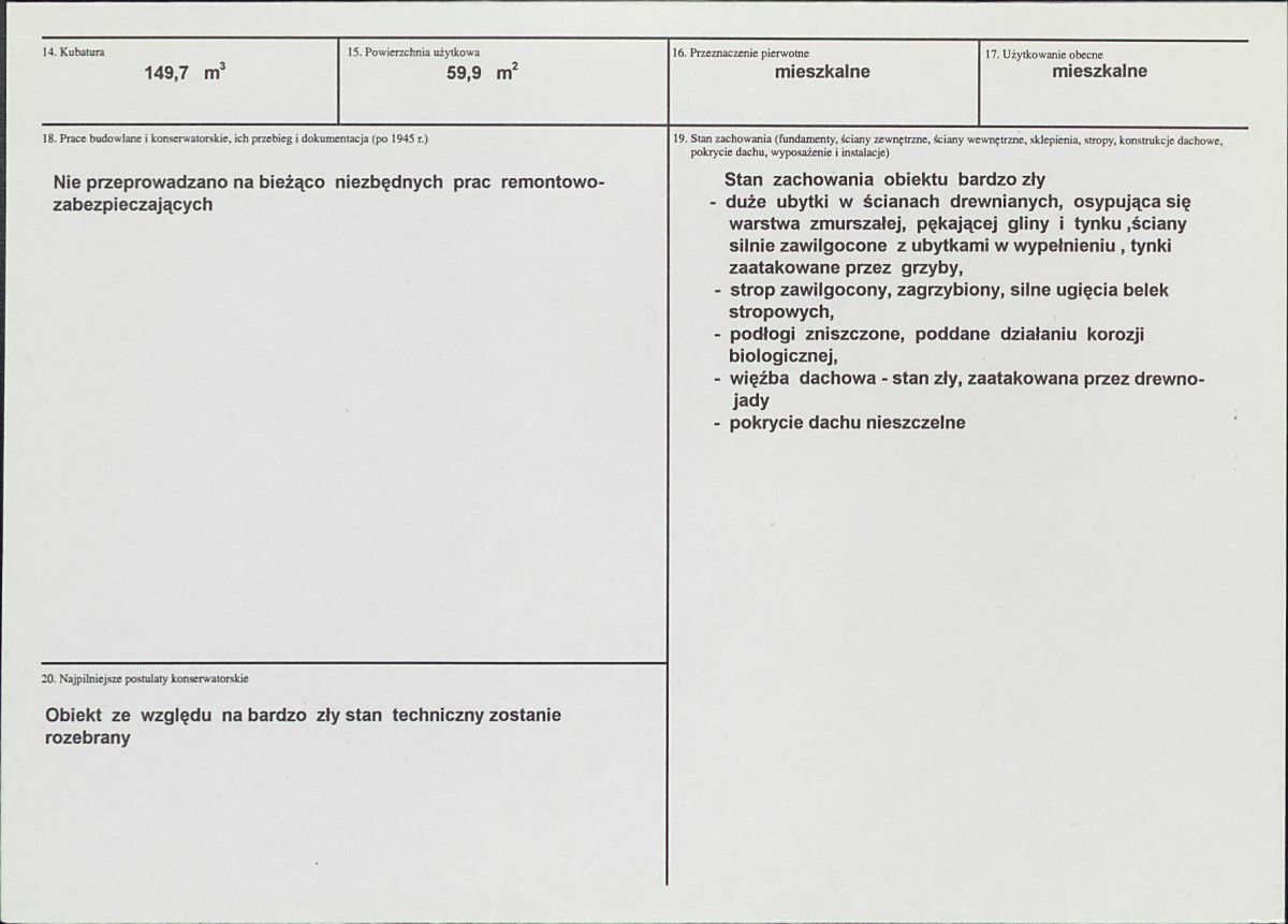 KB - Karta biała, skan nr 3