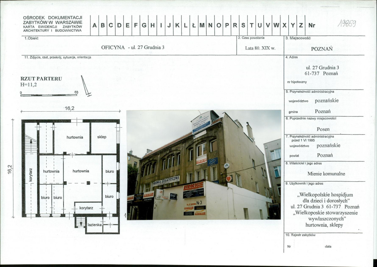 Karta biała, skan nr 1