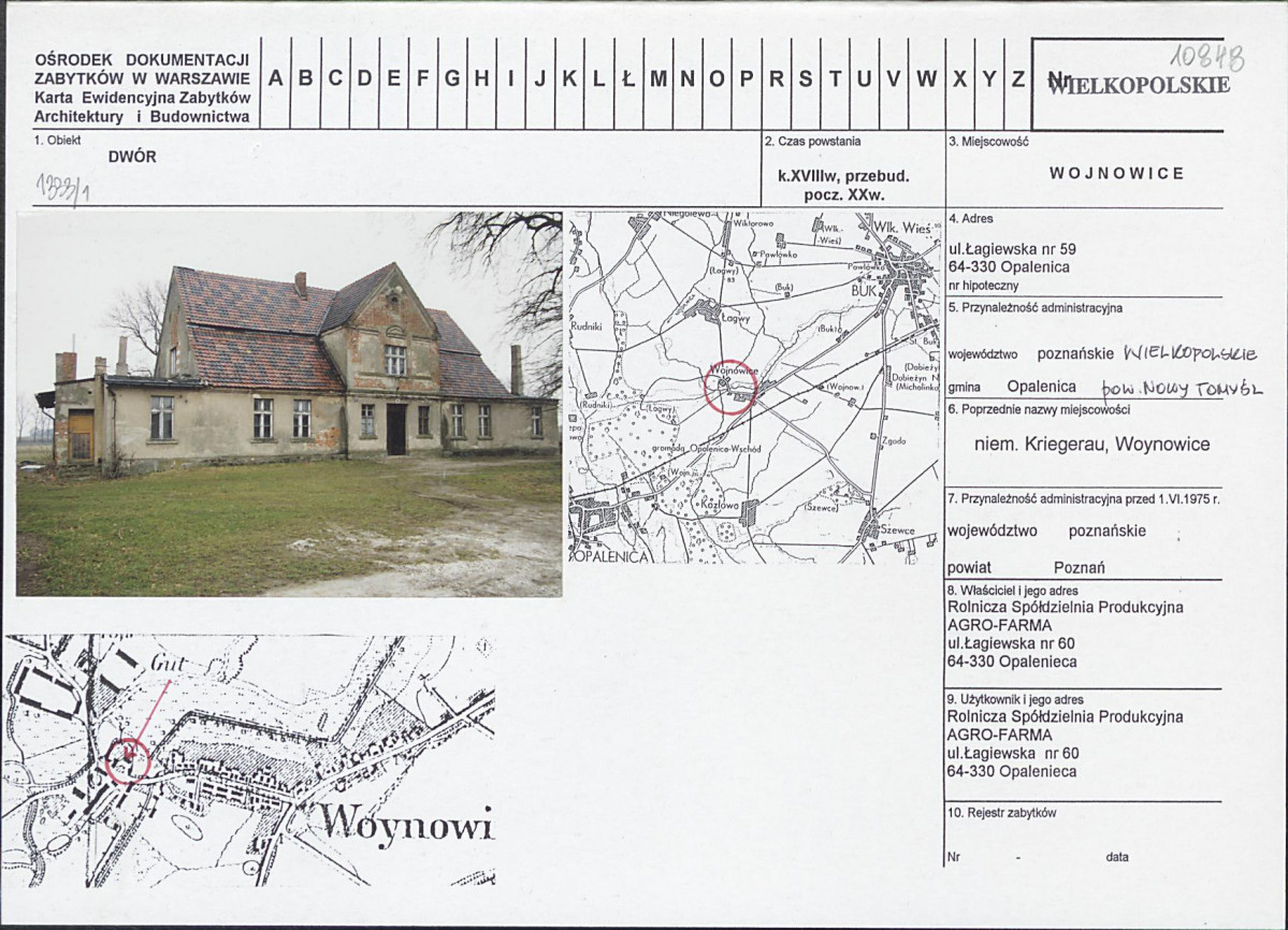 Karta biała, skan nr 1