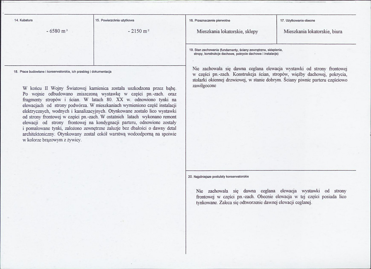 KB - Karta biała, skan nr 3