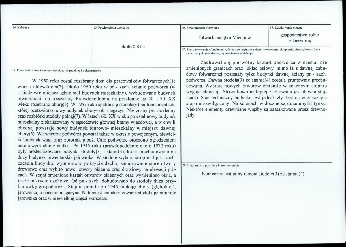 KB - Karta biała, skan nr 3