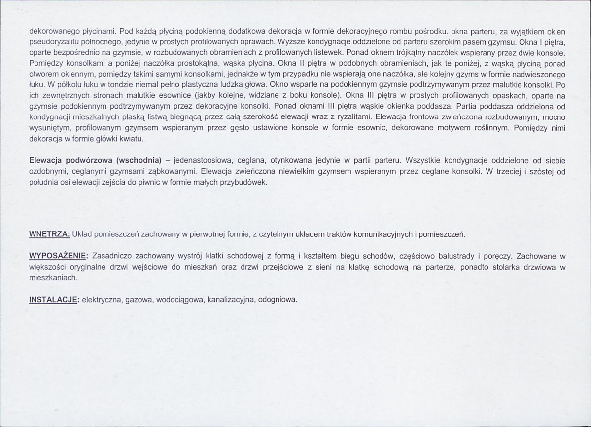 KB - Karta biała, skan nr 6