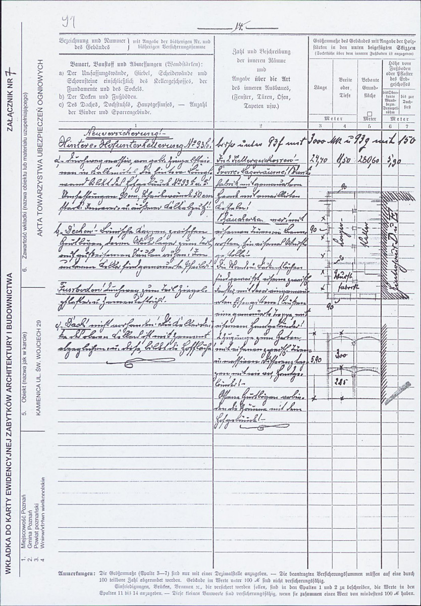 KB - Karta biała, skan nr 17