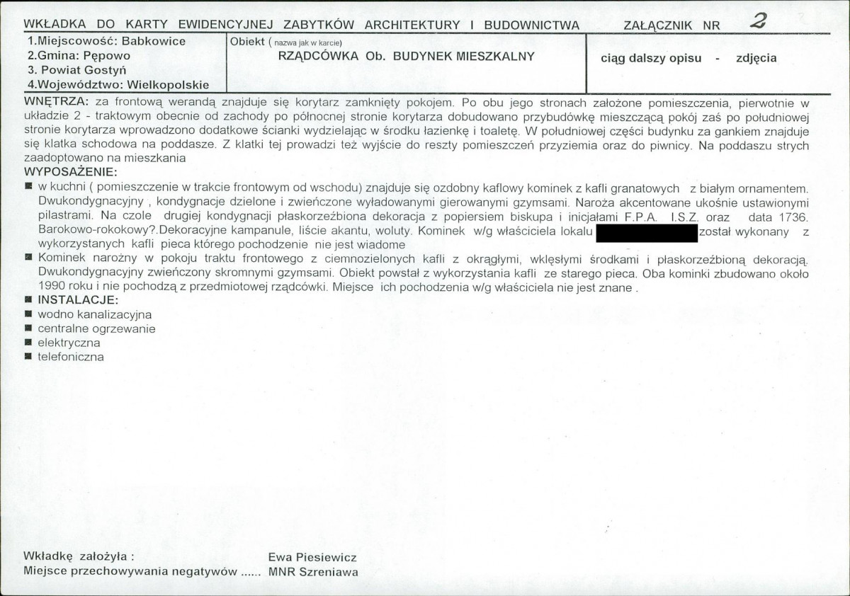 KB - Karta biała, skan nr 7