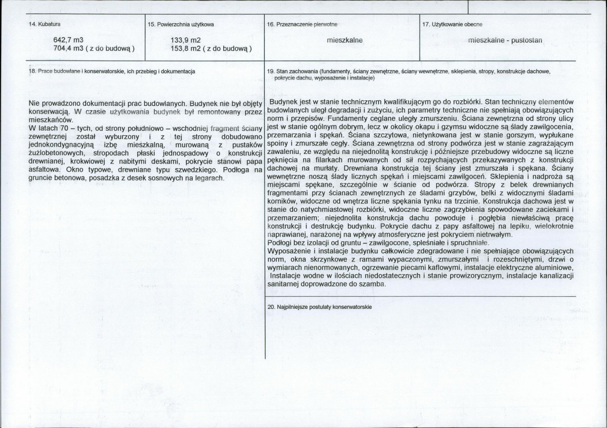 KB - Karta biała, skan nr 3