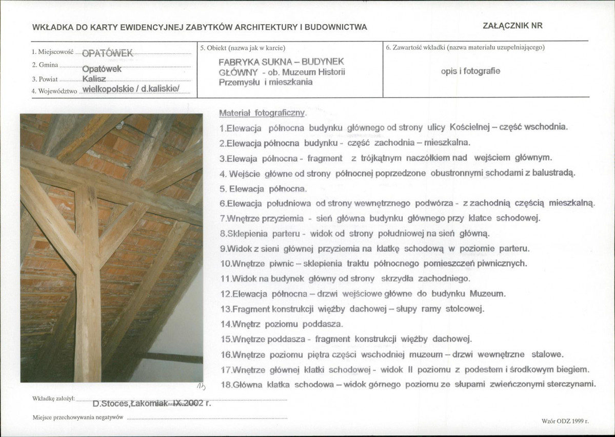 KB - Karta biała, skan nr 15