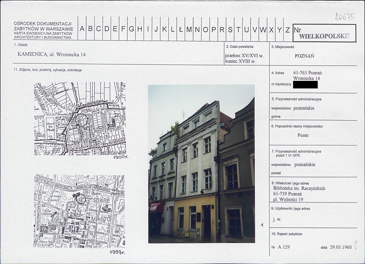 KB - Karta biała, skan nr 1