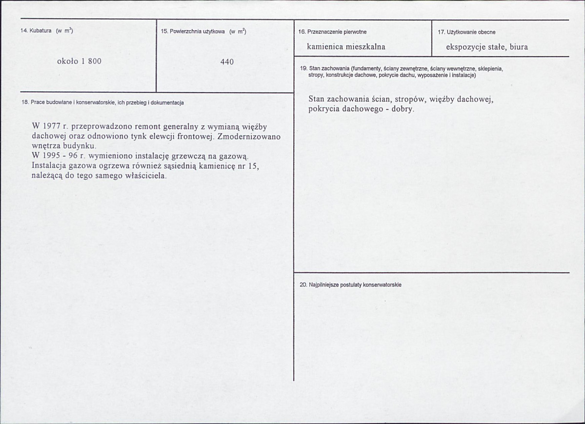KB - Karta biała, skan nr 3