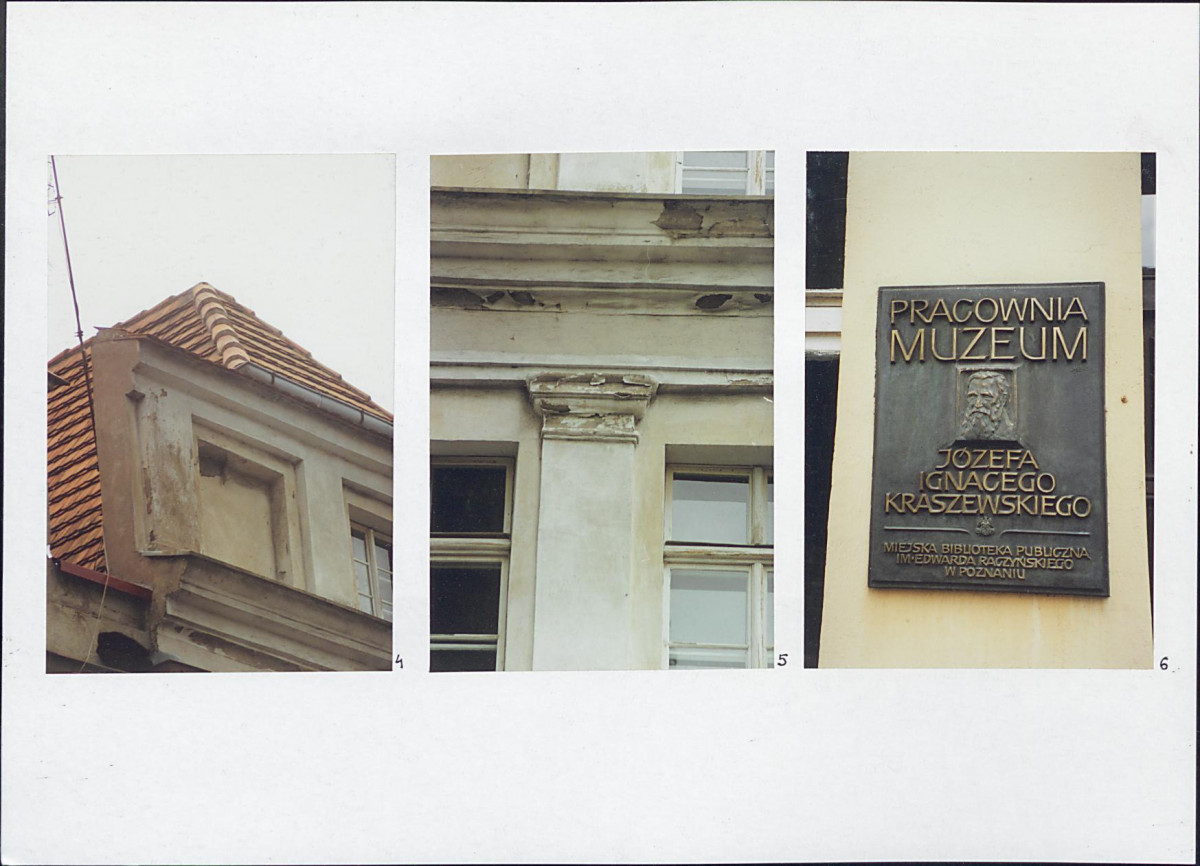 KB - Karta biała, skan nr 12