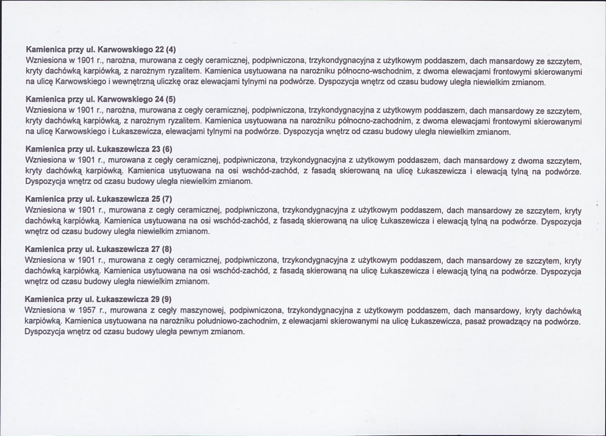 Karta biała, skan nr 6