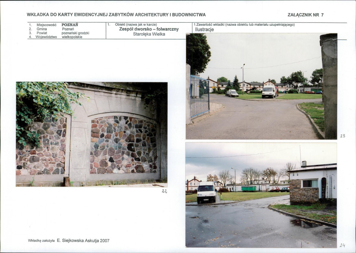 KB - Karta biała, skan nr 17