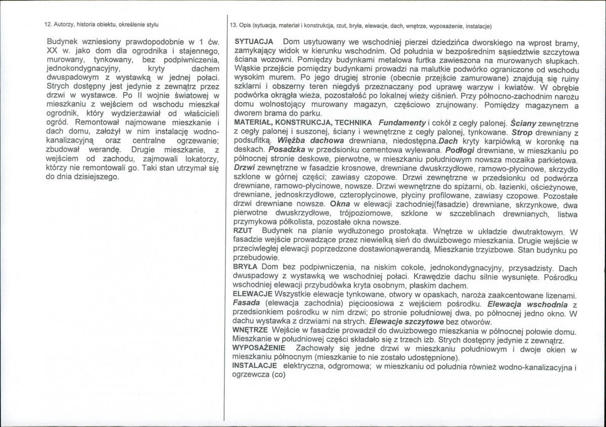 KB - Karta biała, skan nr 2