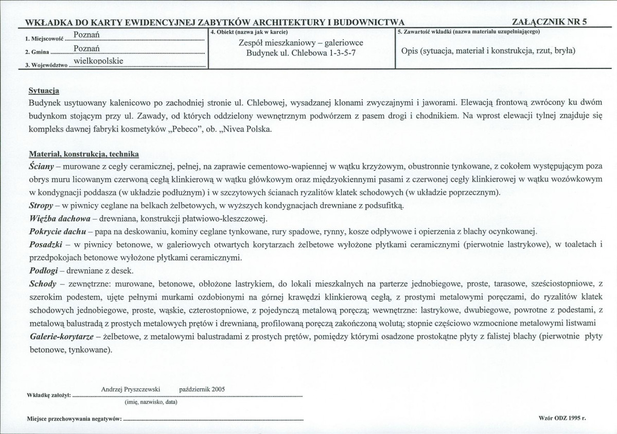 KB - Karta biała, skan nr 14