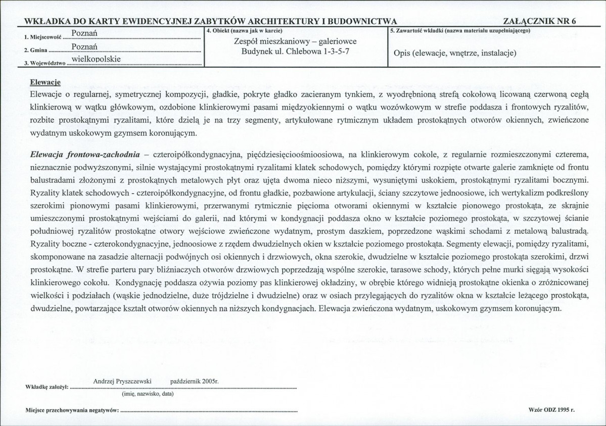 KB - Karta biała, skan nr 16
