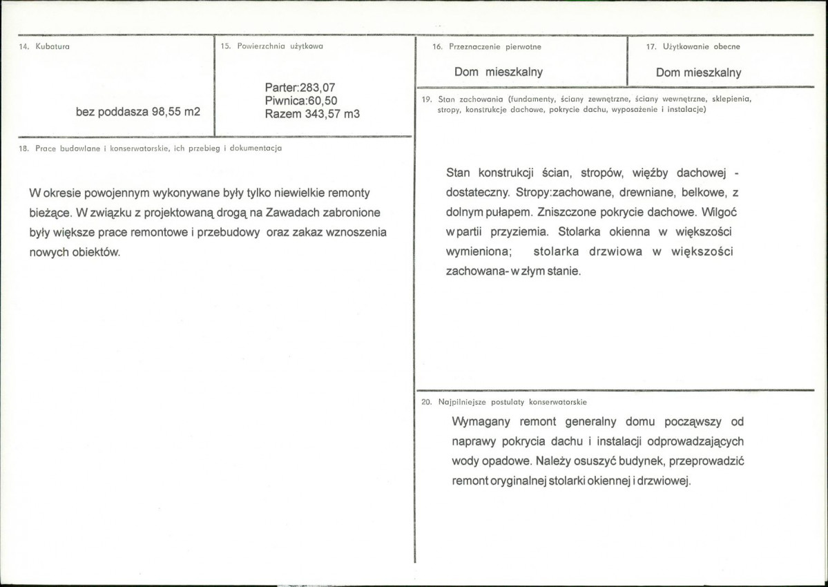 KB - Karta biała, skan nr 3