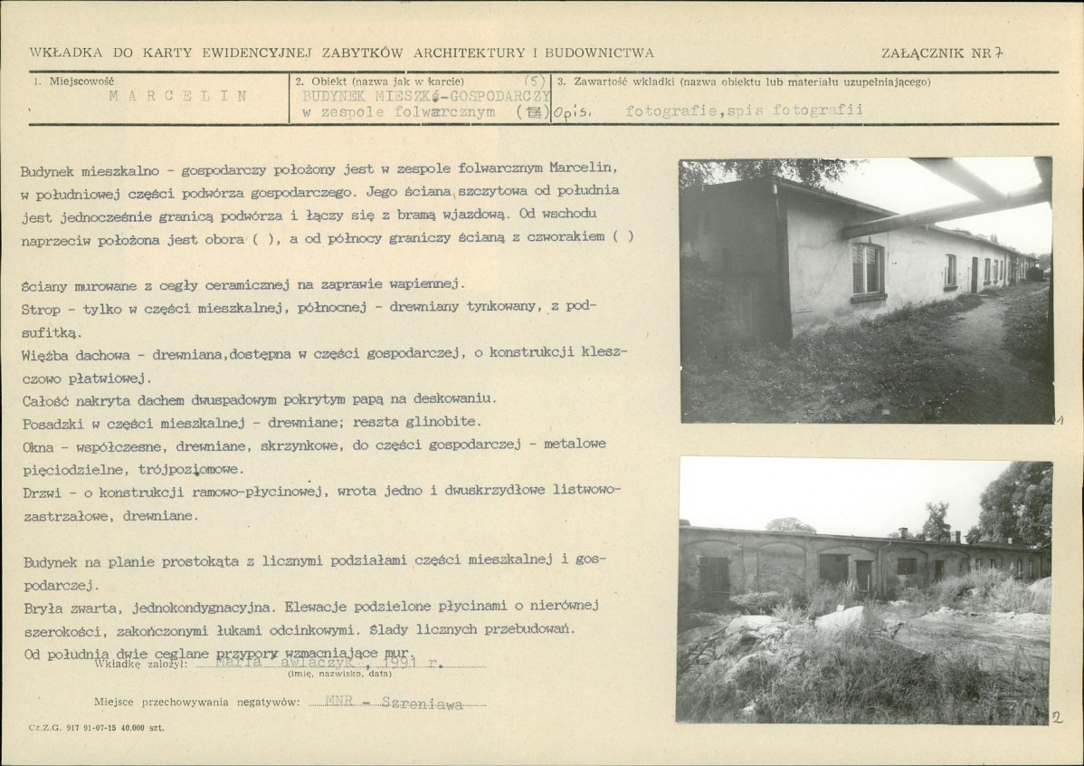 Karta biała, skan nr 16