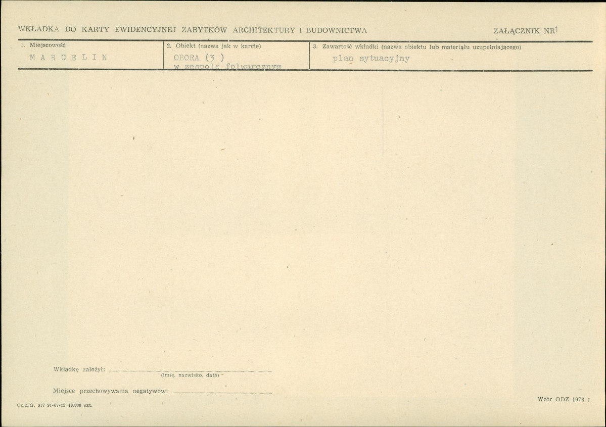 Karta biała, skan nr 5