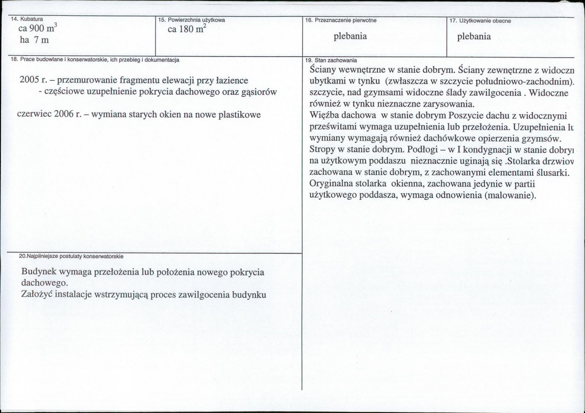 KB - Karta biała, skan nr 3