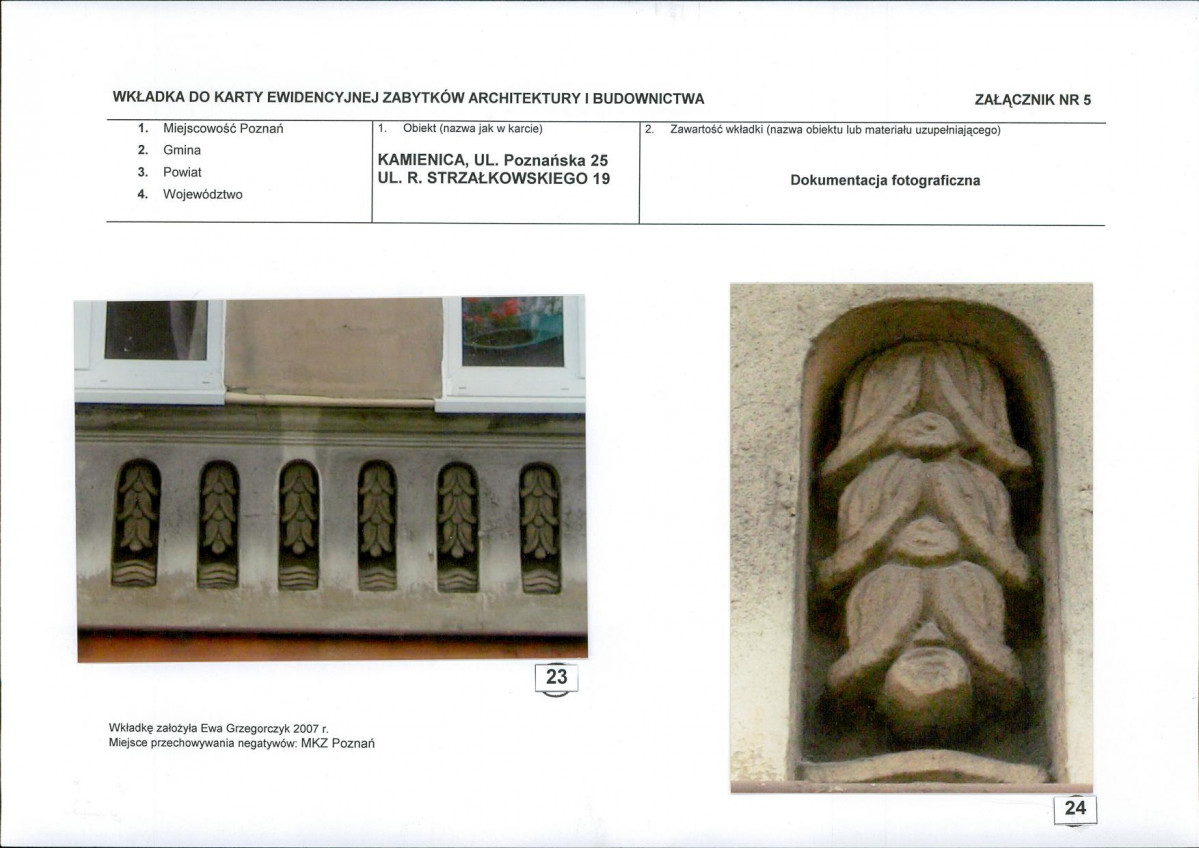 KB - Karta biała, skan nr 15