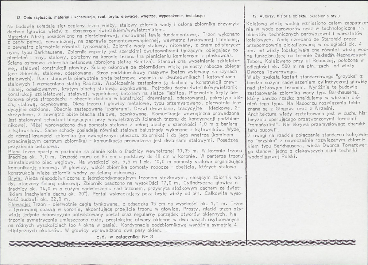 Karta biała, skan nr 2