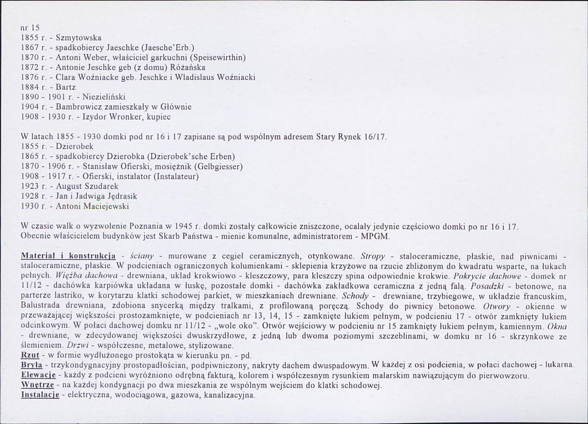 Karta biała, skan nr 40