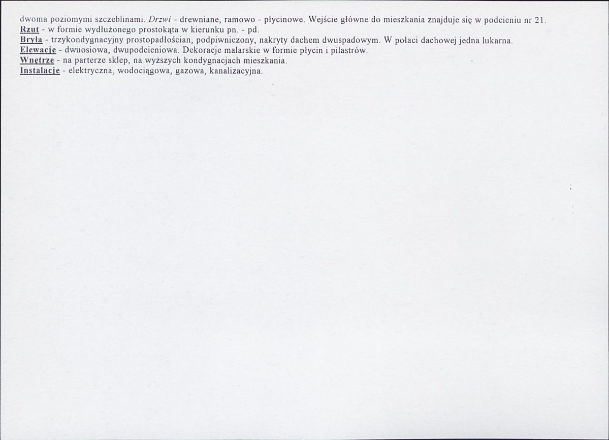 Karta biała, skan nr 61