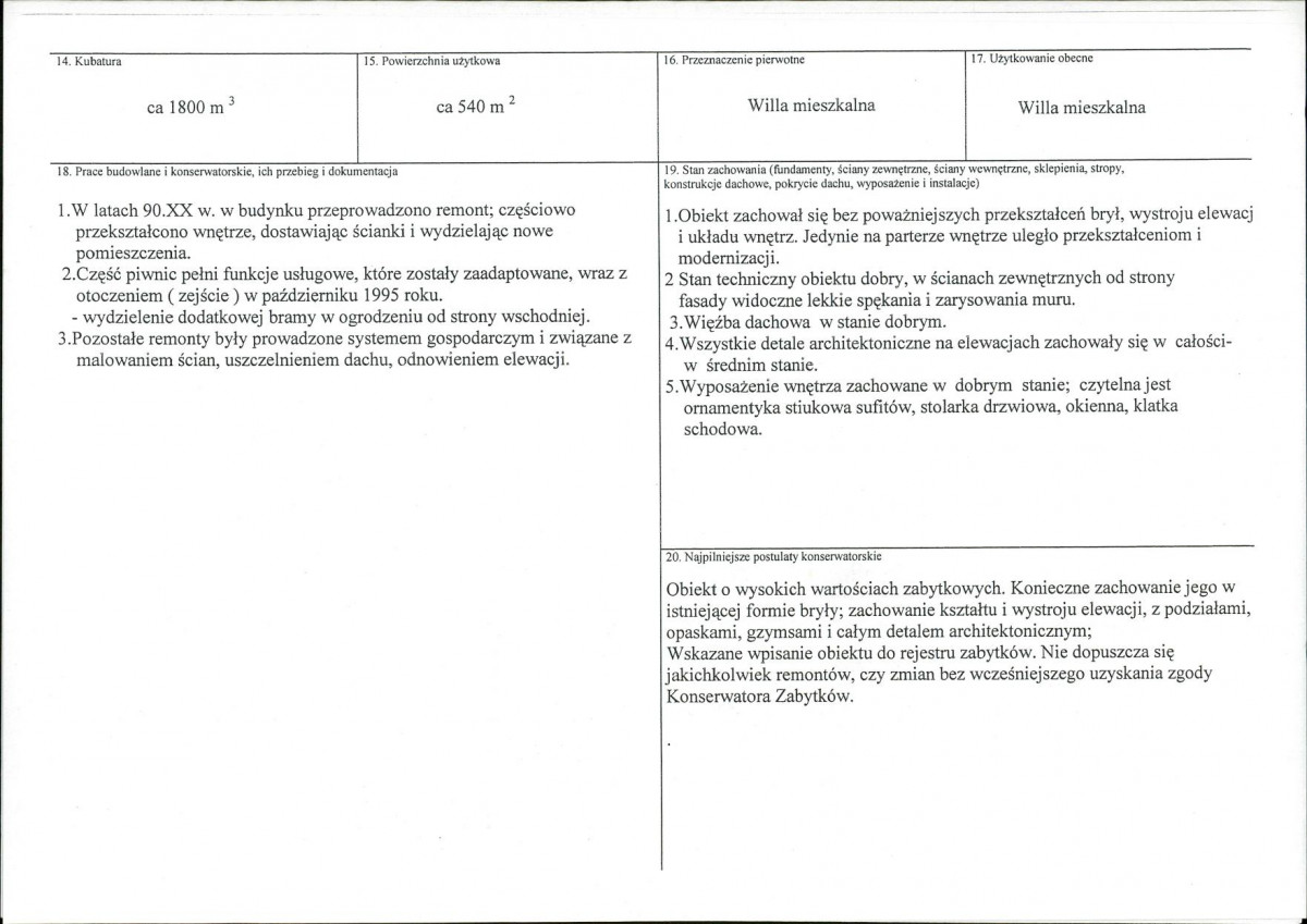 KB - Karta biała, skan nr 3